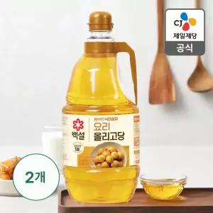 백설 요리 올리고당 2.45kg 2개