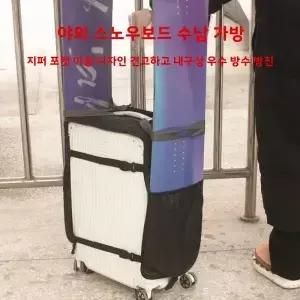 쌓을 수 있는 스키 보드 보호 커버 야외용 러기지 장비 싱글 프로텍터 더블 스노우보드 가방