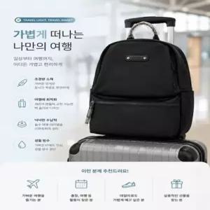에스콰이아 여성 베스트 데일리 경량 백팩 EOEFBH886BK HYTI3a GN_GN