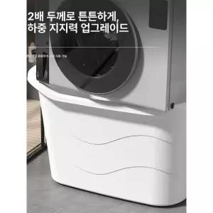 가정용 사우나 목욕통 히노끼 대형 건식 아크릴 반신욕기