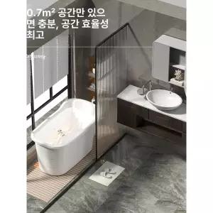 가정용 사우나 목욕통 히노끼 아크릴 반신욕기 대형 건식