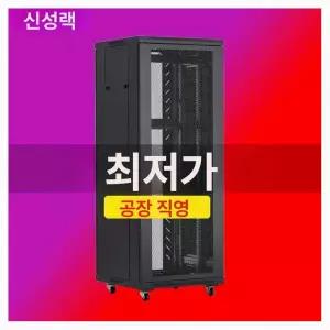 스노우보드 왁스 튠업 스키보드 WAX 낫왁스 왁싱 세트