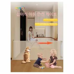롤스크린 롤 강아지 애견 일반원단 끌래망스 실사