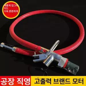 분말 스크류 곡물이송기 흡입기 옥수수 이양기 이송기