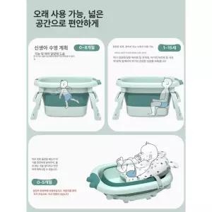 강아지 욕조 대형견 세면대 목욕탕 스테인리스 개수대