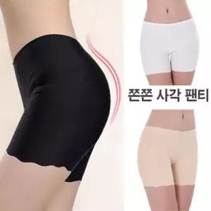 감싸주고 올려주고 쫀쫀 마덴 사각팬티 이너웨어 보정
