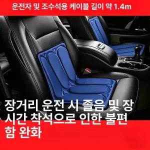 벽샌드백 벽 가정용 뮤직 고정 펀치 펀치리스 타겟 복근