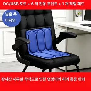 벽샌드백 벽 가정용 뮤직 타겟 펀치 고정 펀치리스 복근