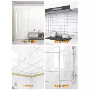 사무실 천장 자재 석고 화장실 아스텍스 고밀도 방음