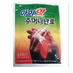 [해성처럼]  90g 아웃도어 따끈따끈 핫팩 20개입 겨울용품 손난로 마이핫 주머니