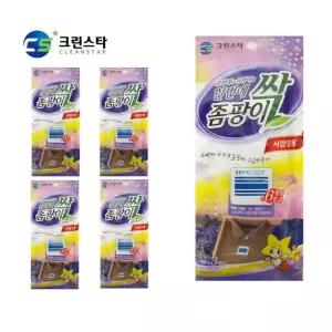 좀팡이 싹 서랍장탈취 방충제 라벤다향 5포장)/제거재/옷장용/나프탈렌/가정용/걸이형/서랍/옷나프탈렌
