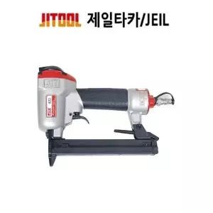 에어타카 제일타카422 JIT-422 ㄷ자타카