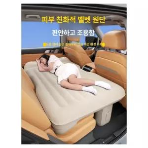 원터치 에어매트 무선 자동공기충전 자충침대 뒷좌석용
