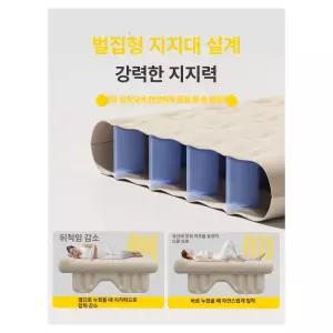 원터치 에어매트 무선 자충침대 뒷좌석용 자동공기충전
