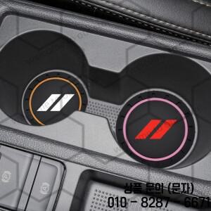Dodge // Emblem Challenger Ram 1500 충전기 Hellcat Journey Durango 캐러밴 자동차 코스터 워터 컵 슬롯