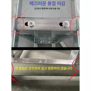 철제 계단 이동식 옥상 디딤대 안전발판 스텝 발판사다리