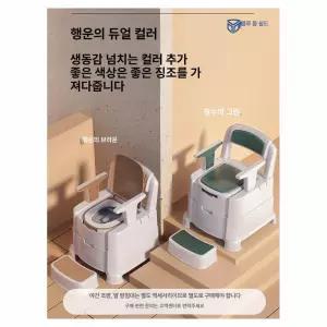 욕실용 스팀기 반신욕 욕실 습식 스팀 찜질기 사우나