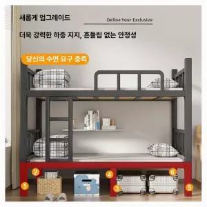 기숙사 이층침대 게스트하우스 조립식 침대판 캡슐 벙커