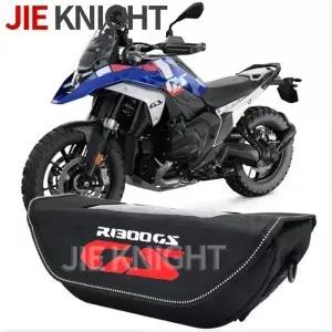 R1300GS R1300 R 1300 오토바이 핸들바 가방 방수 여행 내비게이션