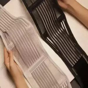  초슬림 통기성 허리 보호대 얇은 복대 자세 교정 벨트