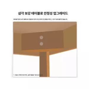 자테이블 자 원목 인테리어 호두나무 노트북 침실 엔틱