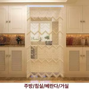 레트로 출입문 문발 현관발 파티션 나무색 업소용 중국집