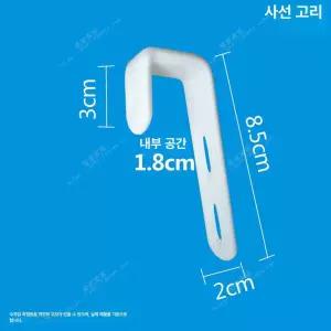 4 이층 침대 원룸 고리 난간 복층 계단 다락방 숙소