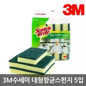 수세미 스카치브라이트 항균 스펀지 다목적 75x115x30mm SL-86