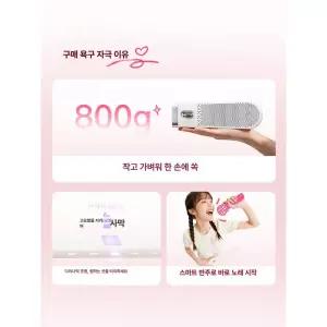 사이버 기타 일렉 변속 스티링리스 엘프 악기 스트링리스