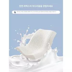 천연 라텍스 메모리폼 침대용 단단한 바닥용
