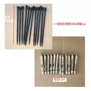 엔틱 아치돔 웨딩 펜스 덩굴 장미아치 플라워 울타리