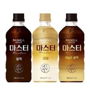 MH 마스터 블랙 라떼 바닐라블랙 500ml x 20개 맛선택 커피음료