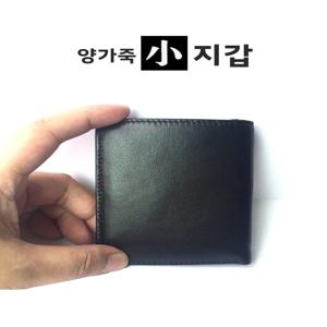 초박형 미니 천연 가죽 반지갑 부드러운 질감 여성용 티켓 홀더 남성용 가죽 운전면허증 카드 지갑
