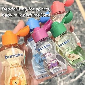 태국 프리지아 콜로뉴 향수, 휴대용 오래 지속되는 플로럴 프루티 바디 스프레이, 천연 프레시 우아한 데오도란트 향수 25ml