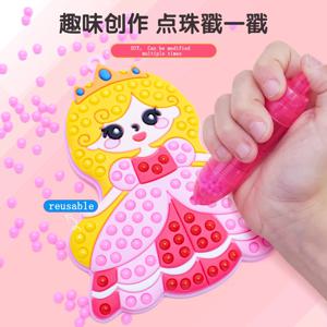 수제 비즈 펜 세트 DIY 소녀 장난감 창의적인 볼펜 그림 공주 무지개 크리스마스 패턴 소녀 선물 어린이용 장난감