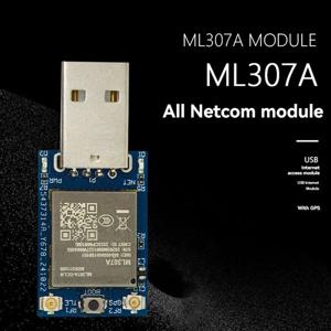(AD11] ML307A 4G 풀 네트콤 모듈 USB 인터넷 모듈(GPS 다기능 휴대용 모듈 포함) 드라이버 보드 없음