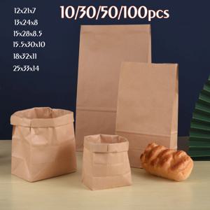 10/30/50/100pcs 크래프트 종이 가방 선물 가방 쇼핑백 포장 비스킷 캔디 음식 쿠키 빵 스낵 베이킹 테이크 아웃 가방