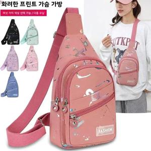 2027 뉴 옥스포드 천 소재 아웃도어 캐주얼 다기능 싱글 숄더 더블 스트랩 여성 백팩 남성 크로스백