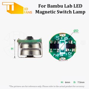 단일 모양 LED 조명 무선 유도 스위치 배터리 자석 조명 Bambu Lab DIY 3D 인쇄 모델 부품 6가지 색상