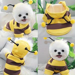 귀여운 꿀벌 코스튬 강아지 고양이 후드티 - 두꺼운 애완동물 스웨터 따뜻한 의상 할로윈 코스프레 & 데일리룩 애완동물 옷 강아지 옷