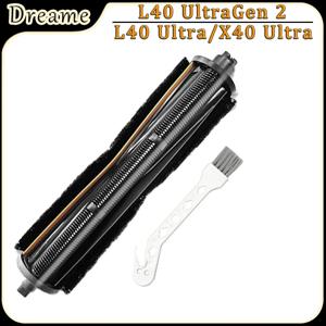 드리미 L40 울트라 2세대/L40 울트라/X40 울트라 로봇 진공 청소기 액세서리 엉킴 방지 메인 롤러 트라이컷 브러쉬 교체 부품