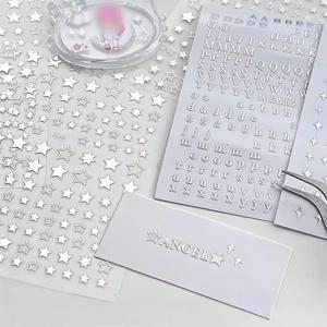 MINKYS 새로운 도착 3pcs 세트 실버 문자 + Starburst + 스타 Kpop 탑 로더 장식 스티커 편지지