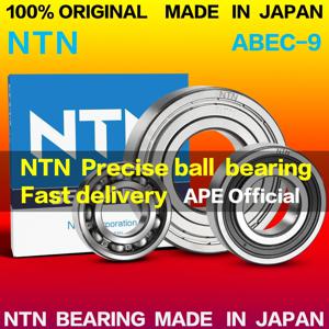 일본 NTN 정품 베어링 6000 6001 6200 6201 6002 6202 6003 6203 6004 6204 6005 6205 6006 6206 ZZ DDU -2RS 볼 베어링