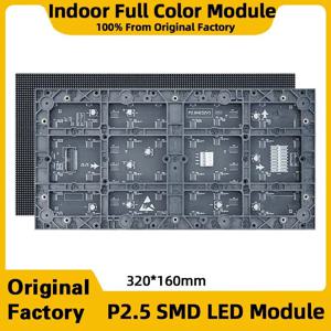 LED 패널 P2.5 풀 컬러 비디오 벽 HUB75 모듈 LED 디스플레이 화면에 적합 실내 픽셀 디스플레이 Led 애니메이션 320*160mm