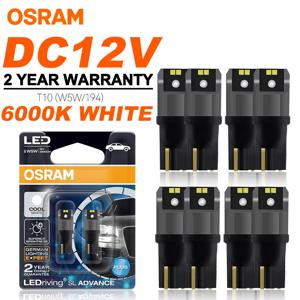 오스람 LED T10 6000K W5W 194 LEDriving SL Advance 6000K 화이트 자동차 독서등 도어 램프 실내등 12V 1.5W 2980CW 2/4/8개