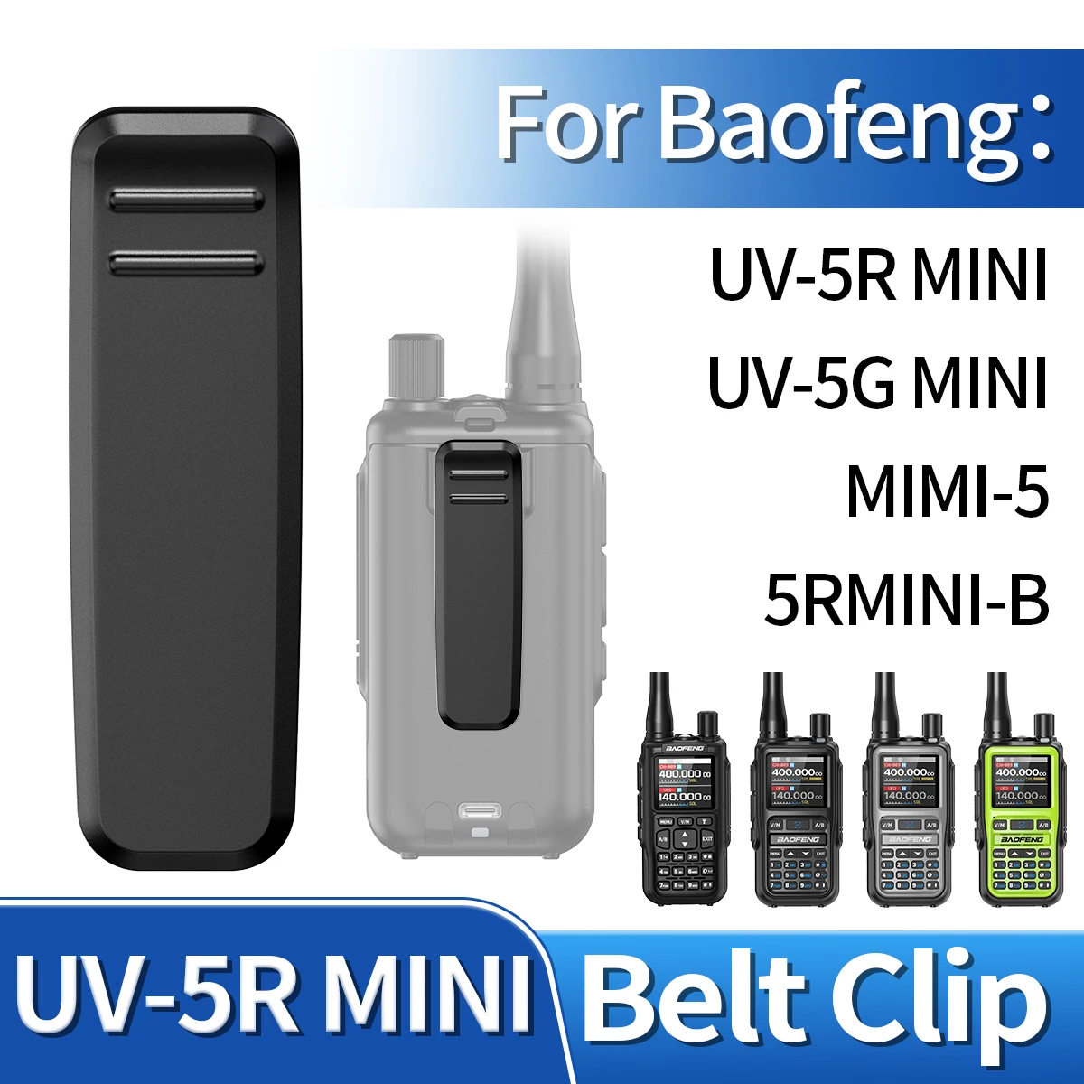 1/2/5PCS Baofeng UV-5R 미니 워키 토키 벨트 클립 예비 부품 백 클립 Baofeng UV-5R 미니 미니 5 2 웨이 라디오 액세서리