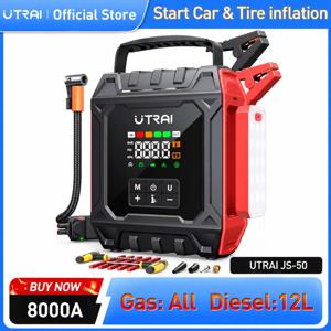 UTRAI 8000A 차량 점프 스타터 (에어 컴프레서, 탈부착식 자석 라이트 패널, 야외 캠핑 조명, 비상 부스터 기능 포함)