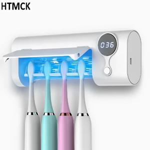HTMCK 휴대용 다기능 자외선 살균기, USB 충전식 전기 칫솔 소독 및 건조함