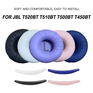 교체용 헤드셋 이어 패드 폼 소프트 헤드밴드 JBL T520BT T510BT T500BT T450BT용 편안한 이어패드 베개