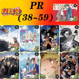KAYOU NARUTO PR 카드 38~58 시리즈 Uchiha Madara Uzumaki 나루토 희귀 질감 컬렉션 카드 크리스마스 생일 선물 게임 완구
